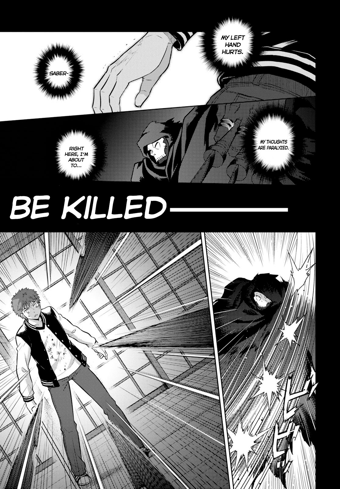 Fate/Stay Night - Heaven's Feel chapter 56 page 9