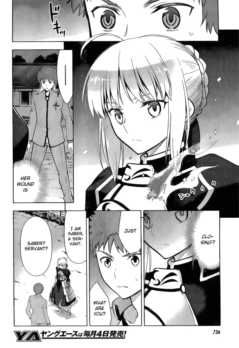 Fate/Stay Night - Heaven's Feel chapter 6 page 14