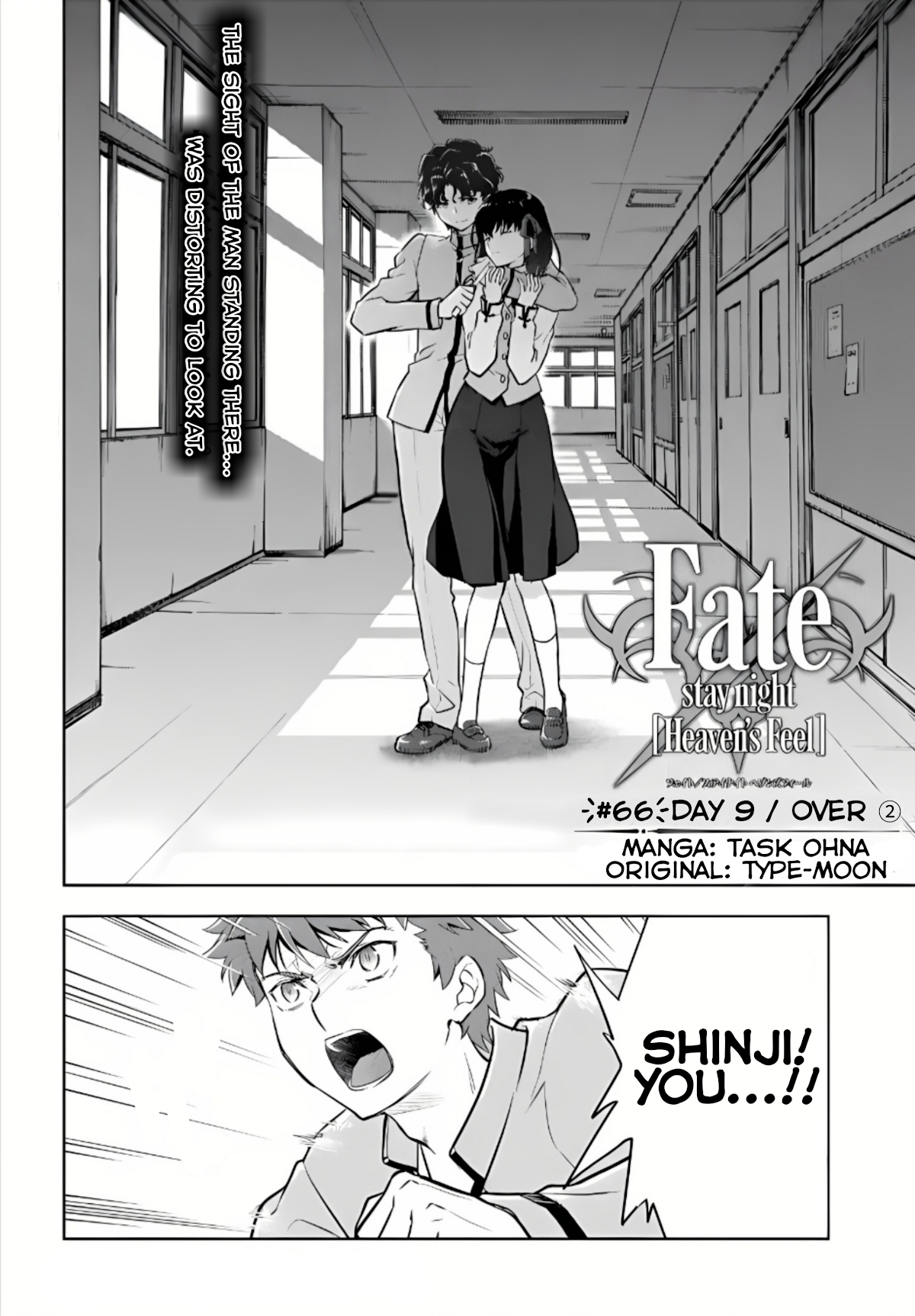 Fate/Stay Night - Heaven's Feel chapter 66 page 2