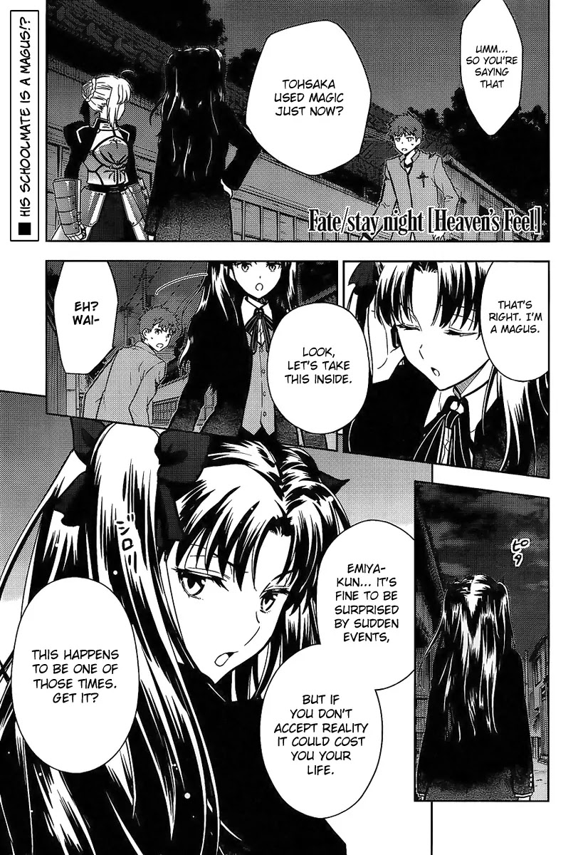 Fate/Stay Night - Heaven's Feel chapter 7 page 2