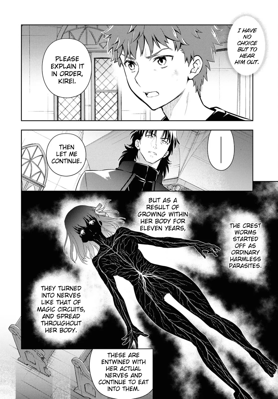 Fate/Stay Night - Heaven's Feel chapter 73 page 4