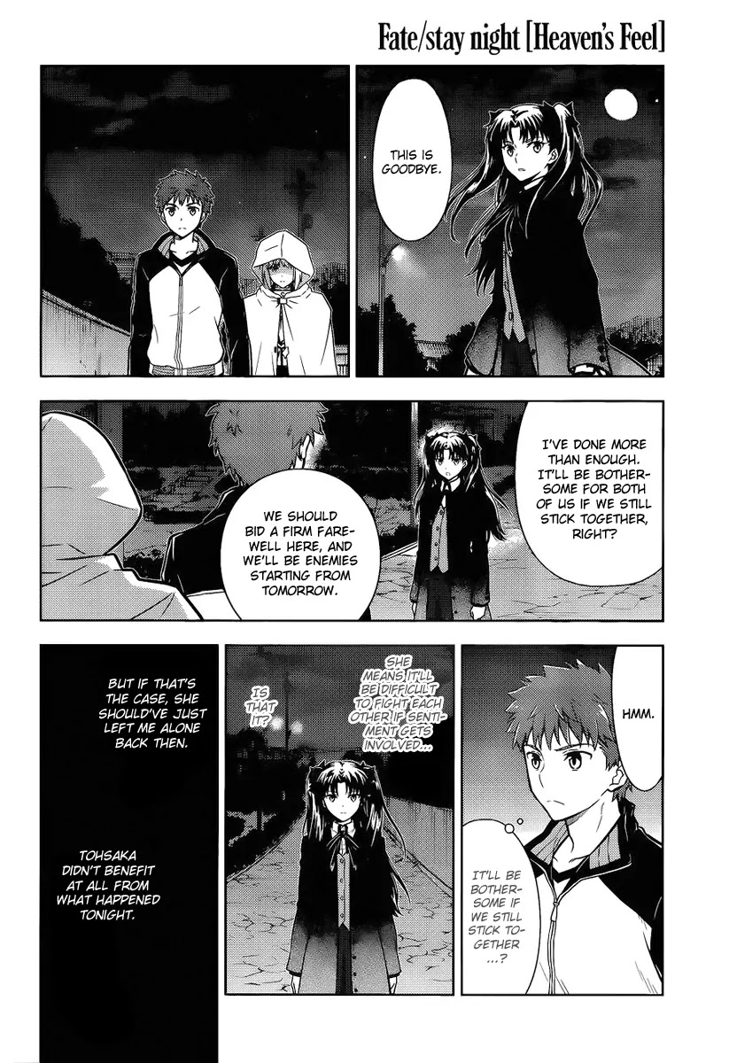 Fate/Stay Night - Heaven's Feel chapter 8 page 26