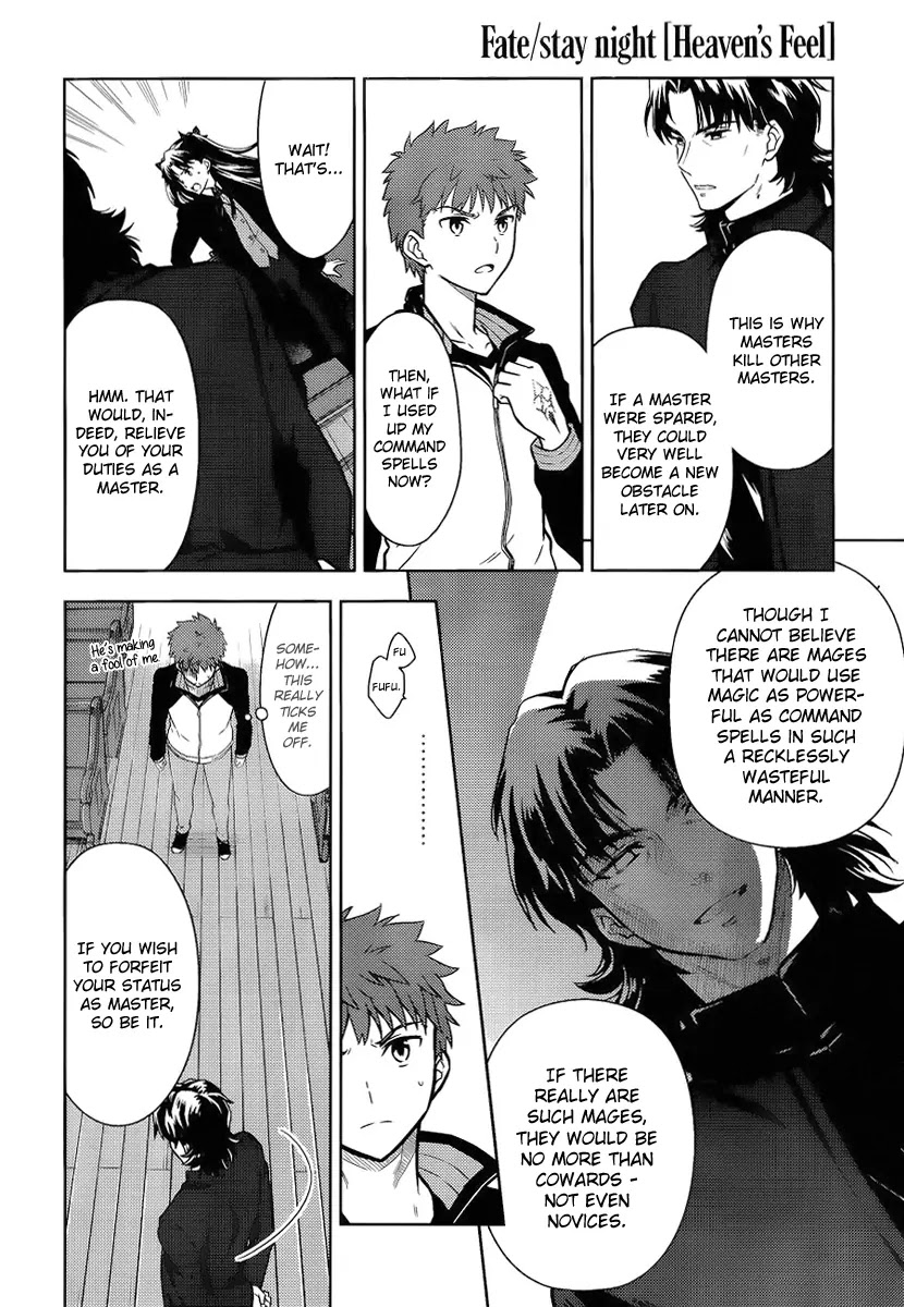 Fate/Stay Night - Heaven's Feel chapter 8 page 6