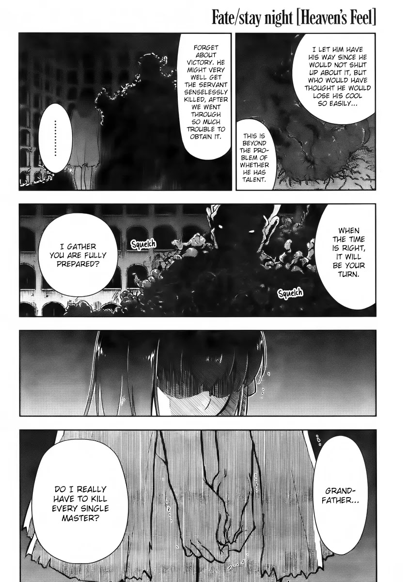 Fate/Stay Night - Heaven's Feel chapter 9 page 15