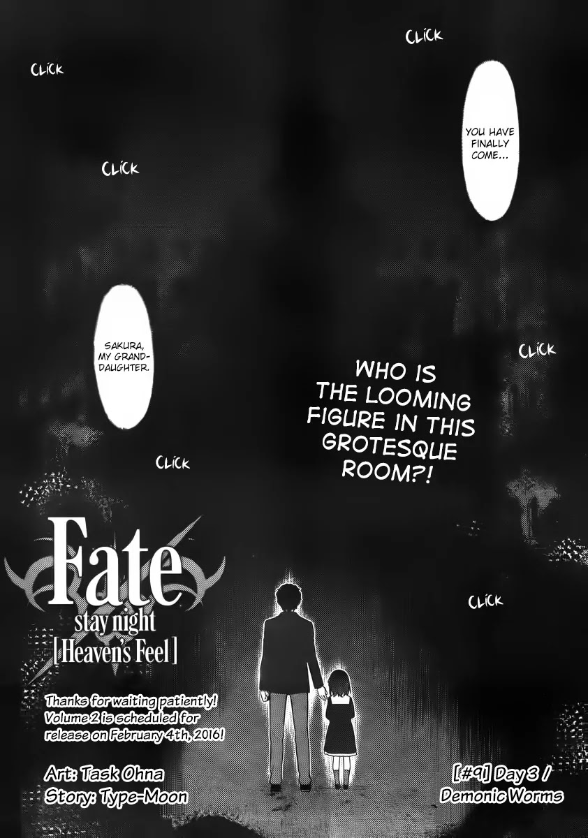 Fate/Stay Night - Heaven's Feel chapter 9 page 5