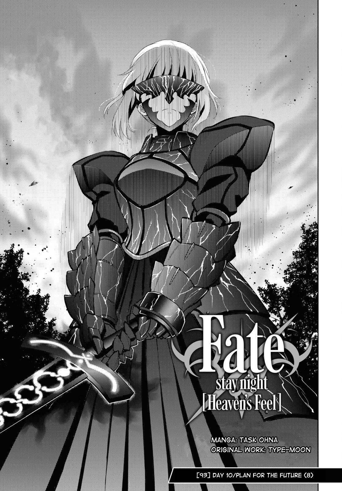 Fate/Stay Night - Heaven's Feel chapter 93 page 1