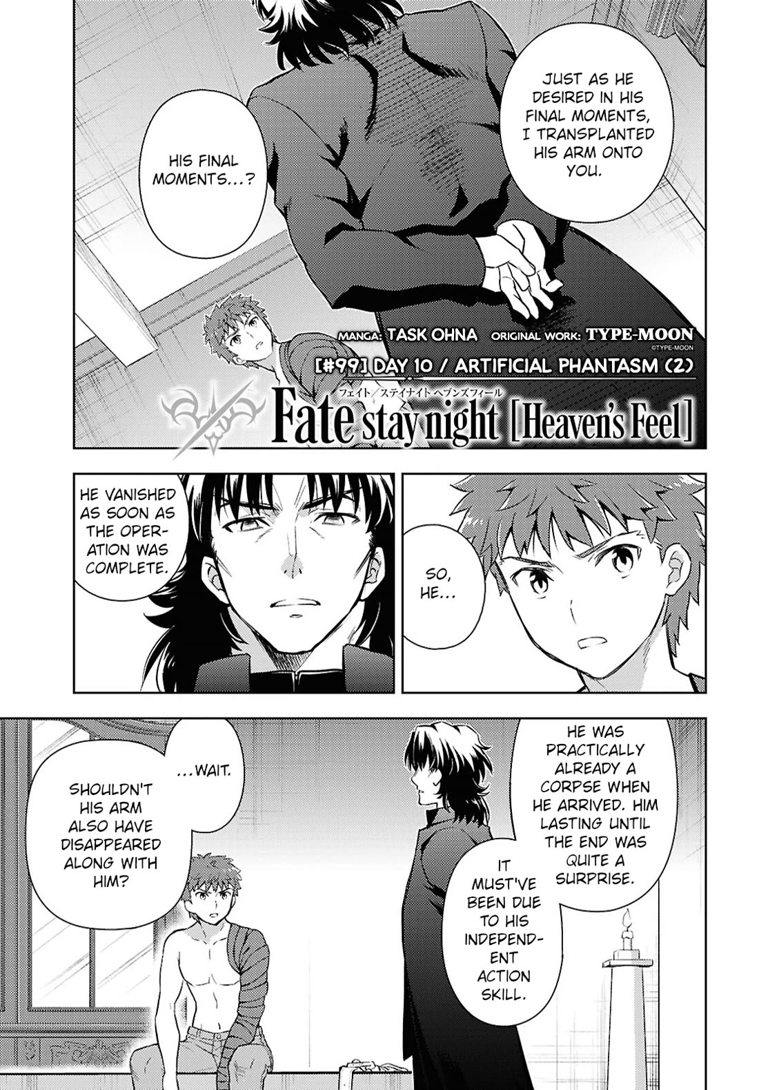 Fate/Stay Night - Heaven's Feel chapter 99 page 1