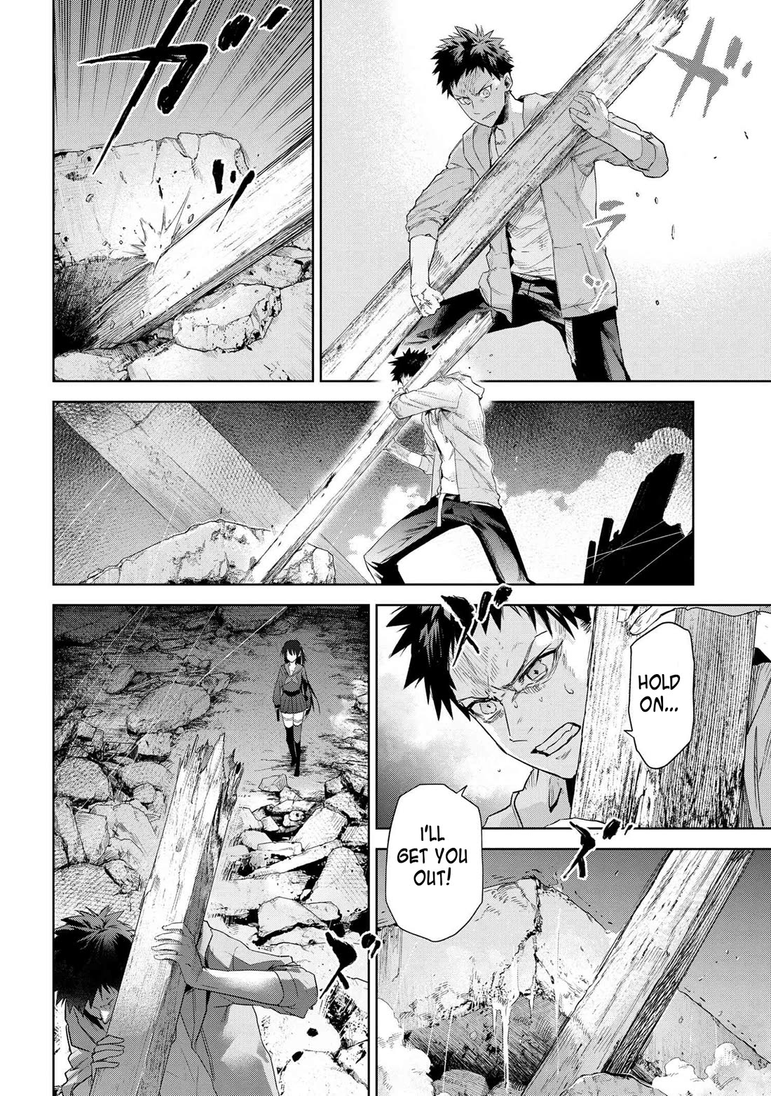 Fate/Type Redline chapter 21.2 page 5
