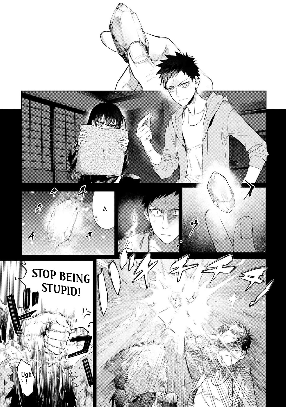 Fate/Type Redline chapter 22.1 page 1