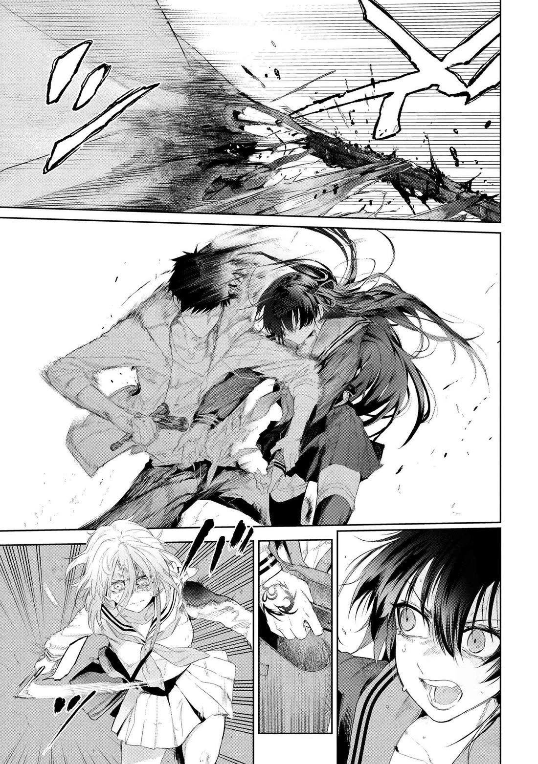 Fate/Type Redline chapter 22.1 page 17