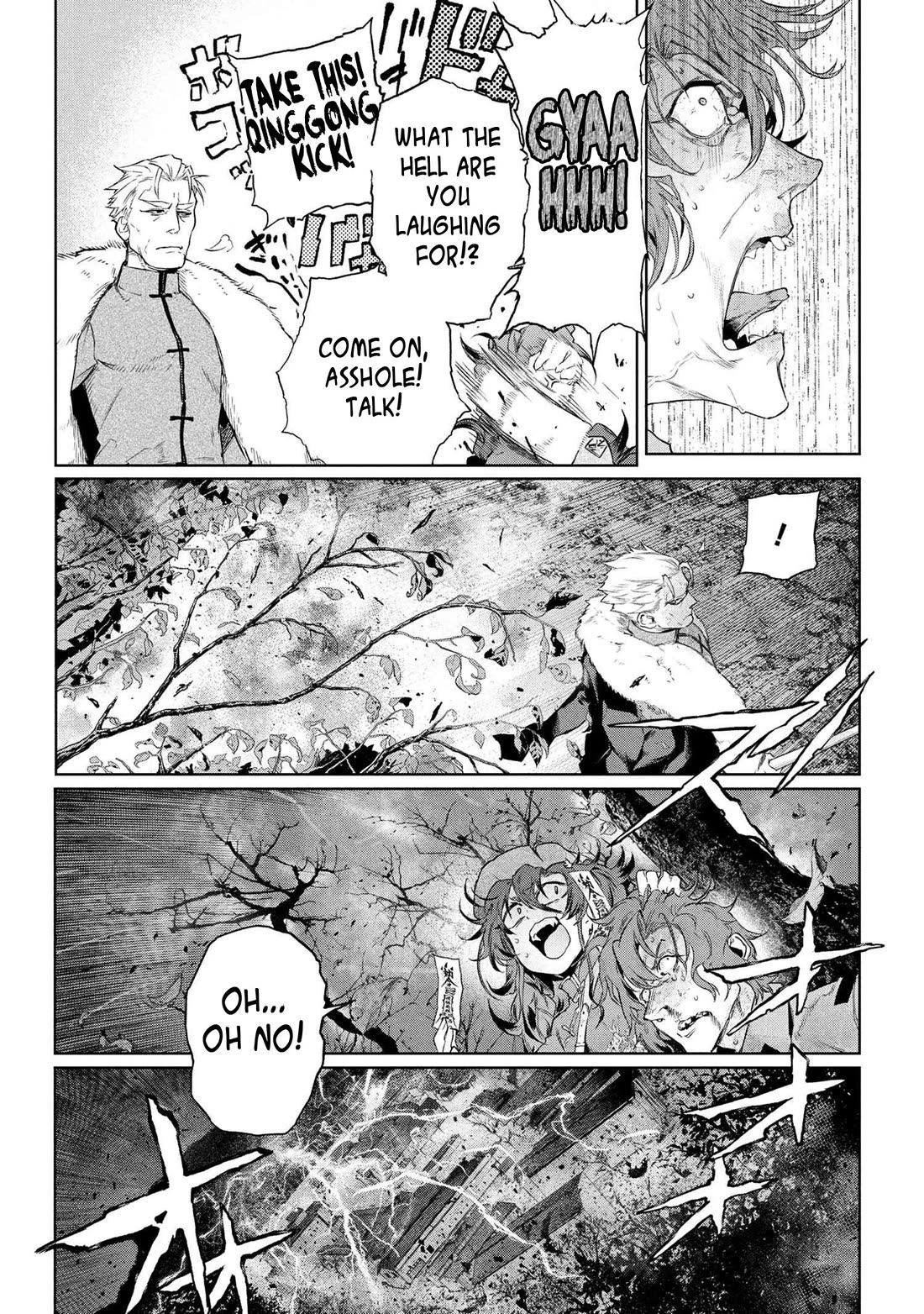 Fate/Type Redline chapter 23 page 10