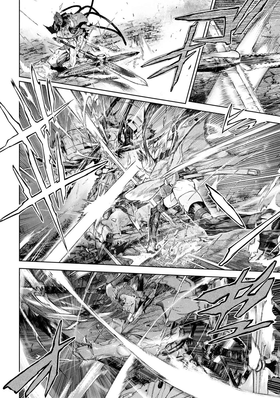 Fate/Type Redline chapter 23 page 14