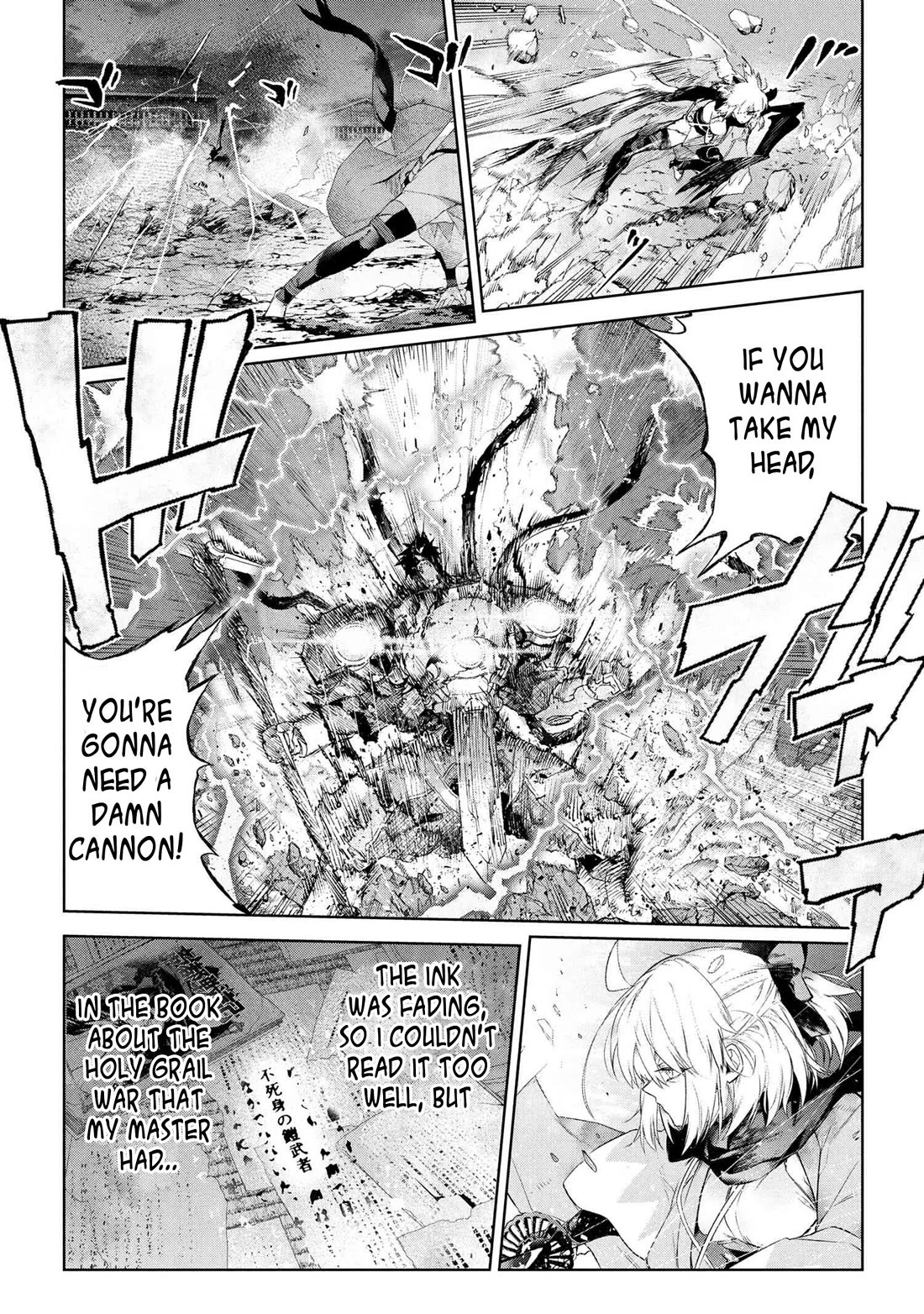 Fate/Type Redline chapter 23 page 17