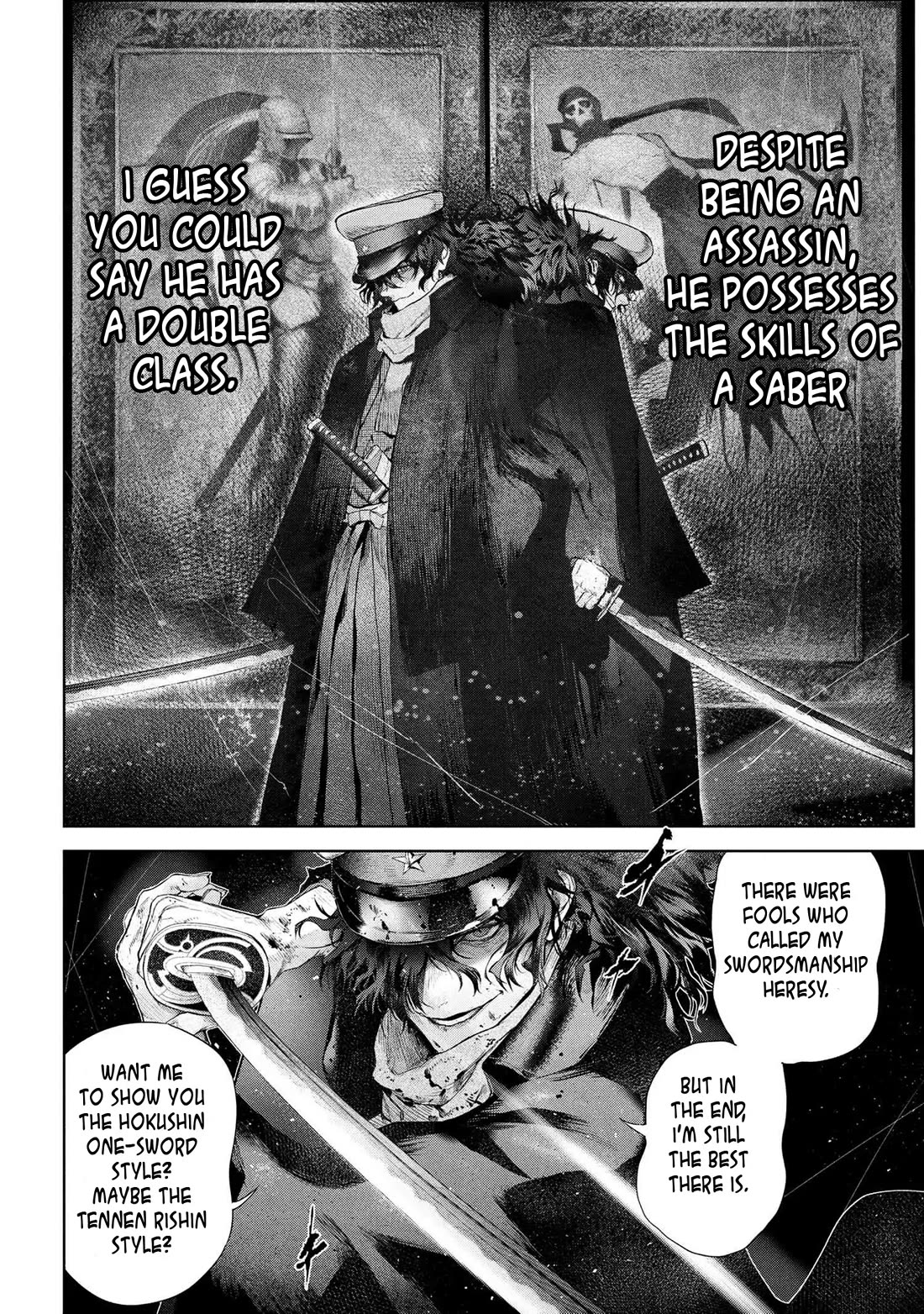 Fate/Type Redline chapter 23 page 35