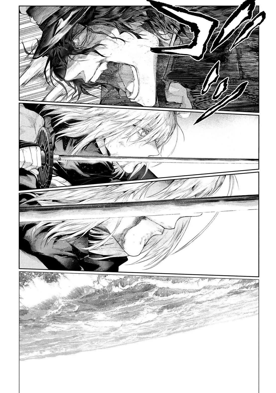 Fate/Type Redline chapter 23 page 39