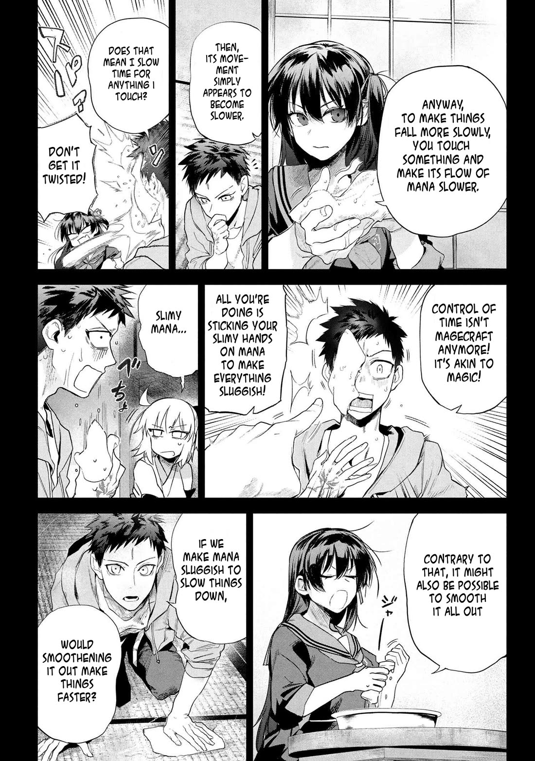 Fate/Type Redline chapter 24.1 page 2