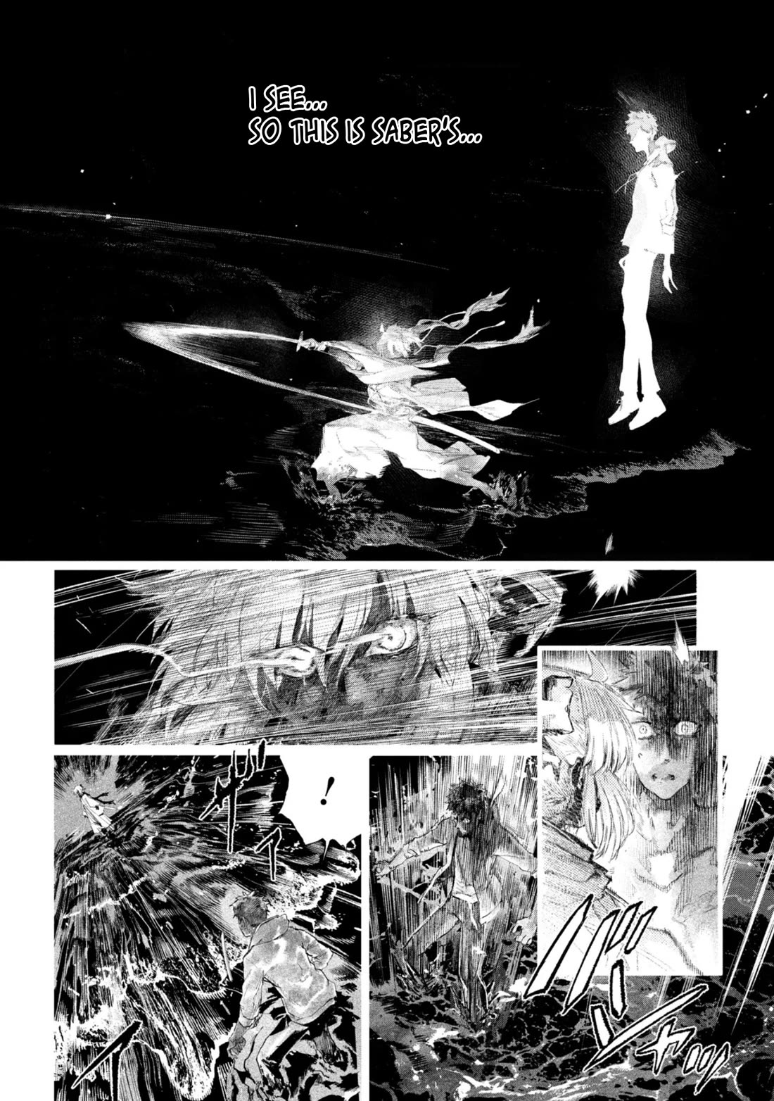 Fate/Type Redline chapter 25.1 page 5