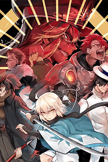 Cover of Fate/Type Redline