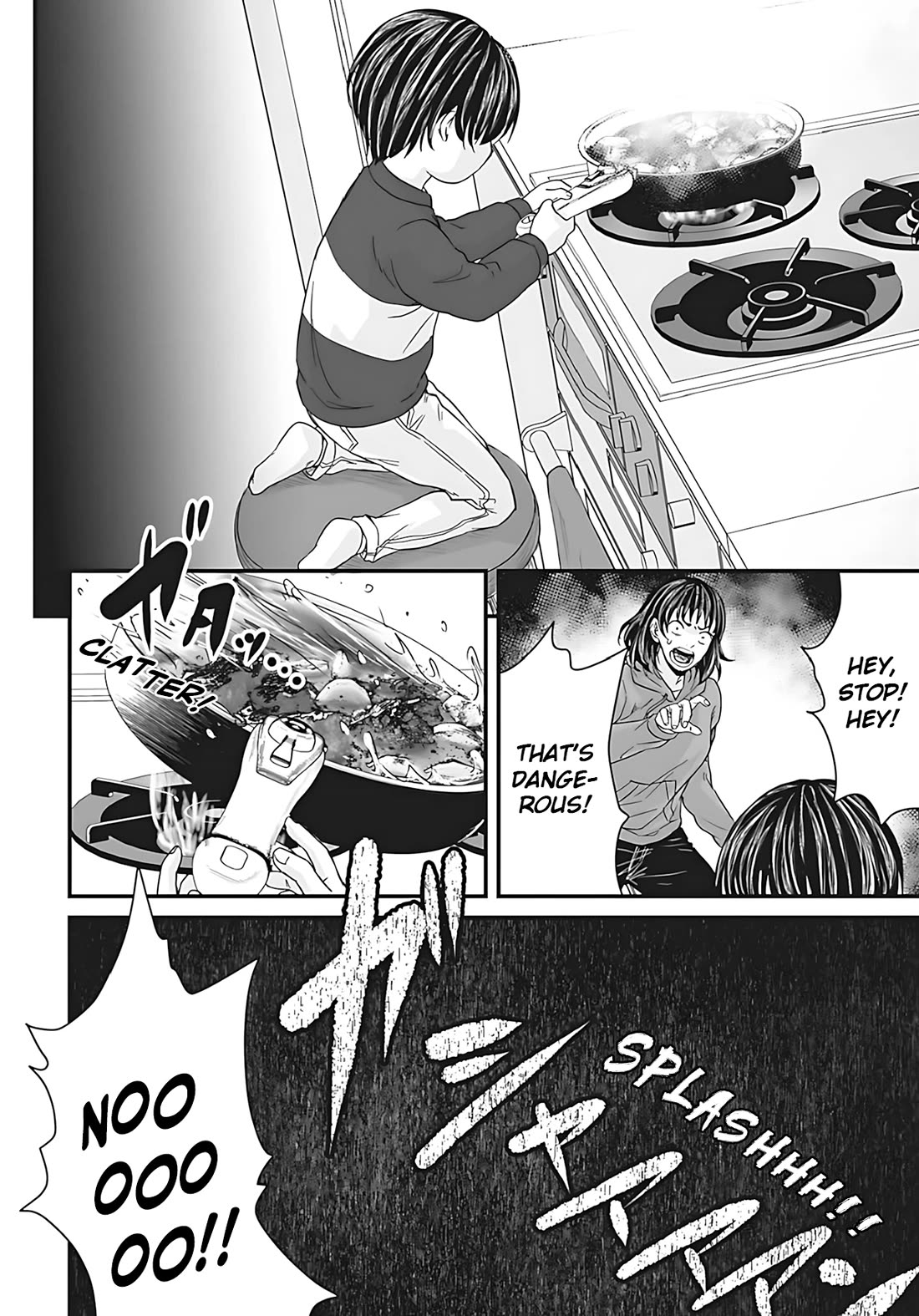 Fear: Reiwa Ghost Story chapter 52 page 10