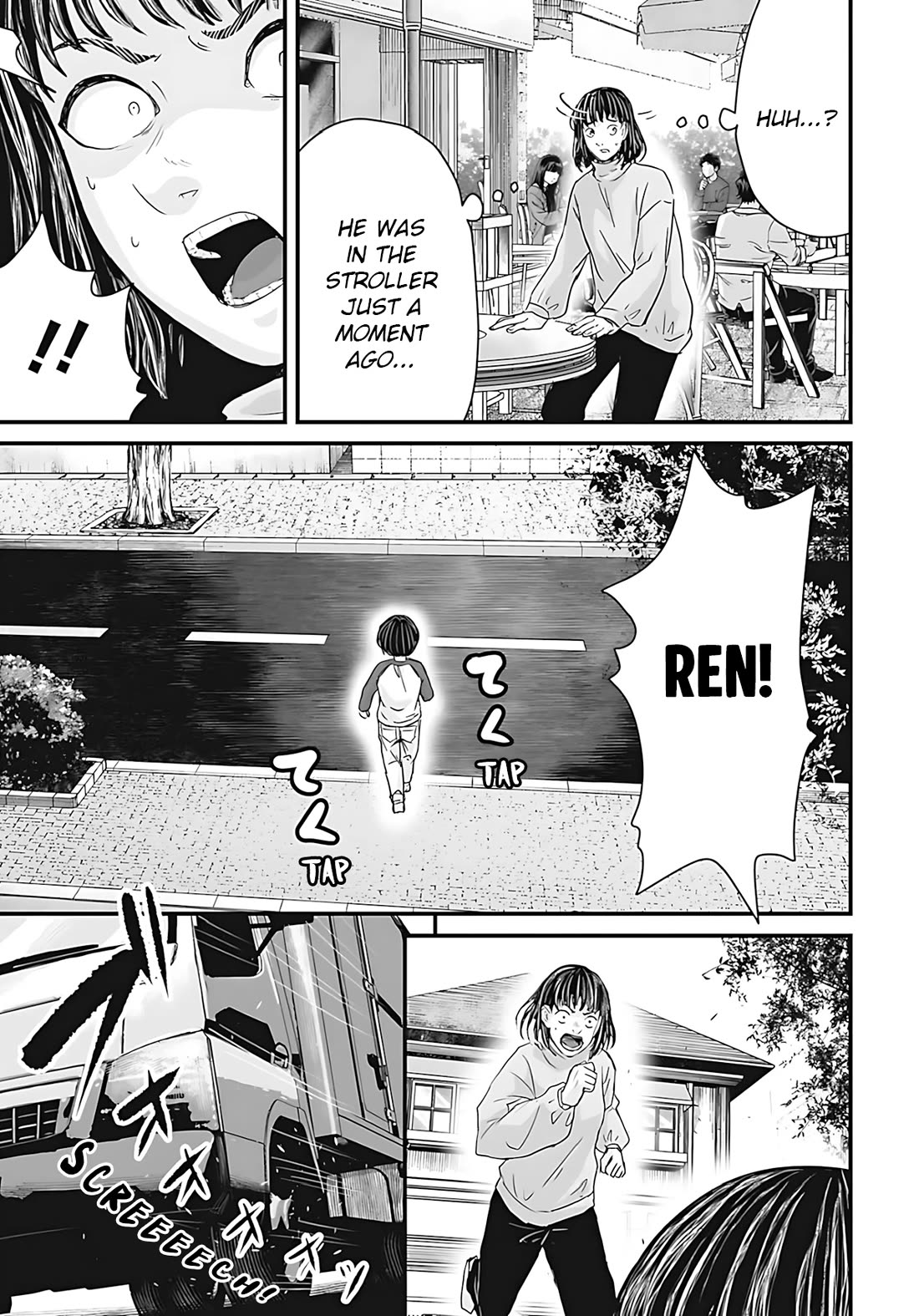 Fear: Reiwa Ghost Story chapter 52 page 3