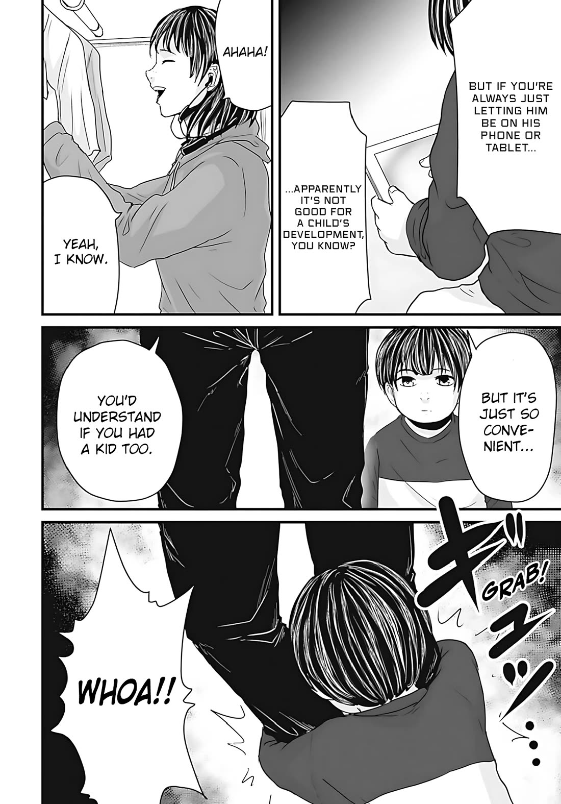 Fear: Reiwa Ghost Story chapter 52 page 6