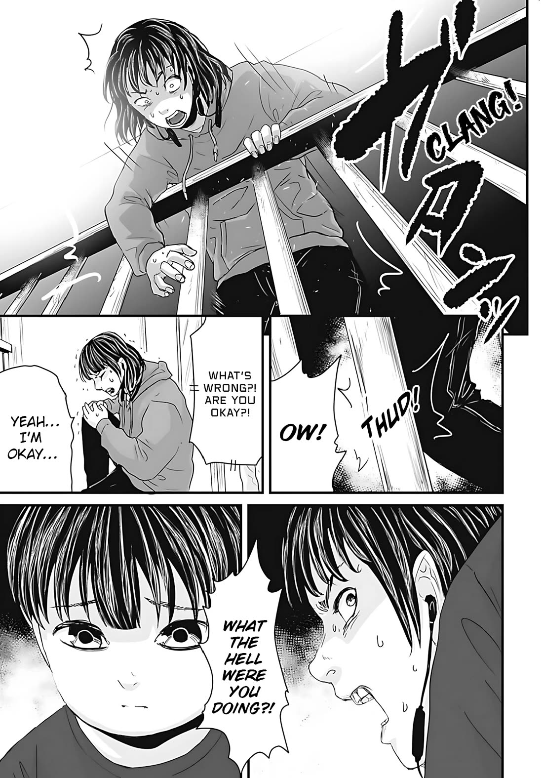 Fear: Reiwa Ghost Story chapter 52 page 7