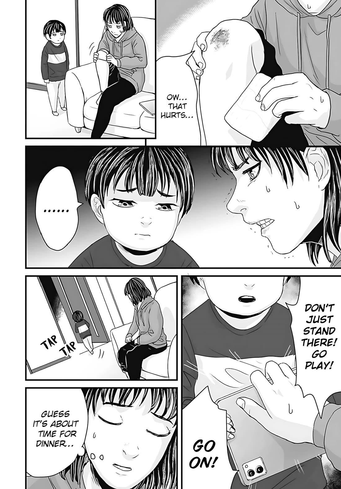 Fear: Reiwa Ghost Story chapter 52 page 8