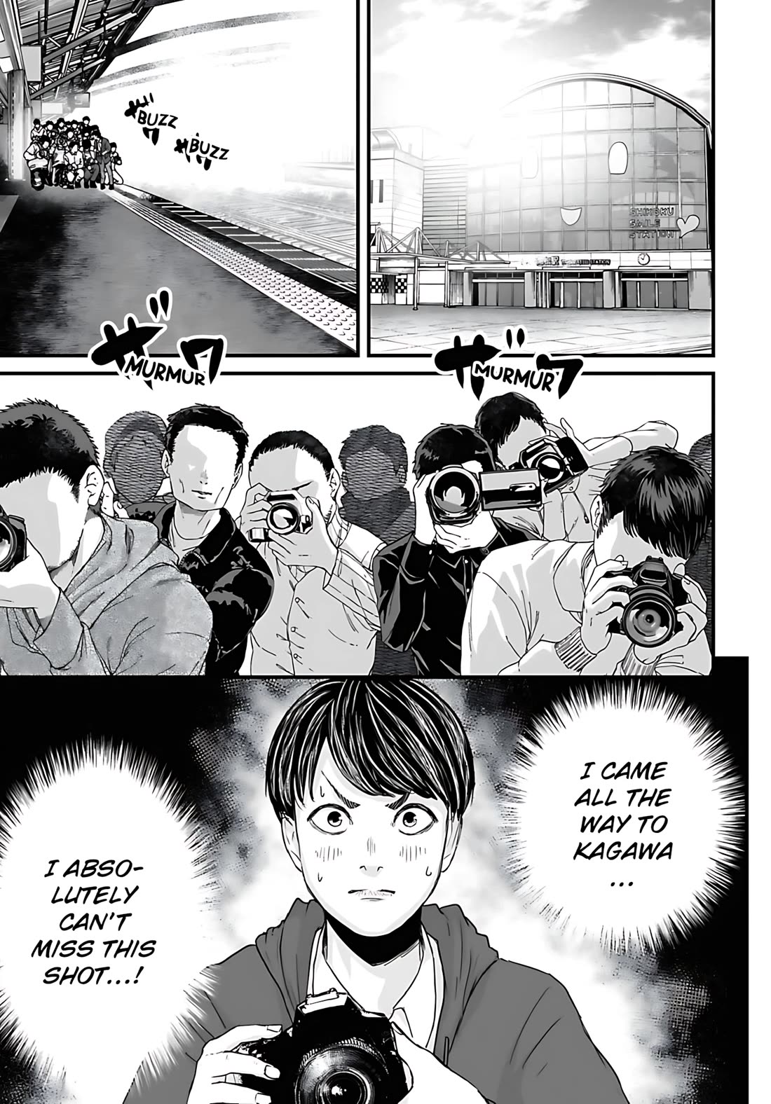 Fear: Reiwa Ghost Story chapter 54 page 1