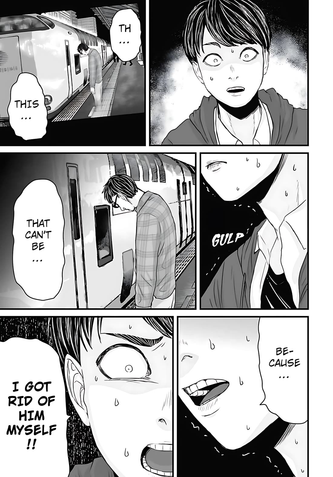 Fear: Reiwa Ghost Story chapter 54 page 11