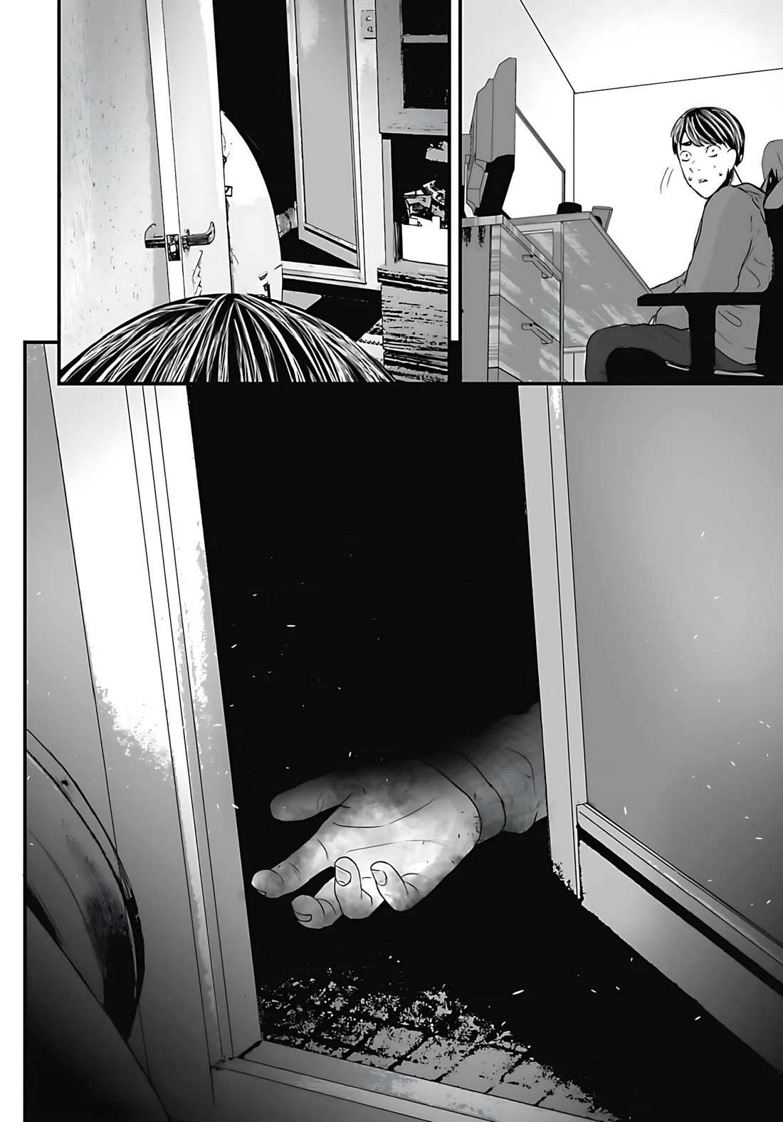 Fear: Reiwa Ghost Story chapter 54 page 12