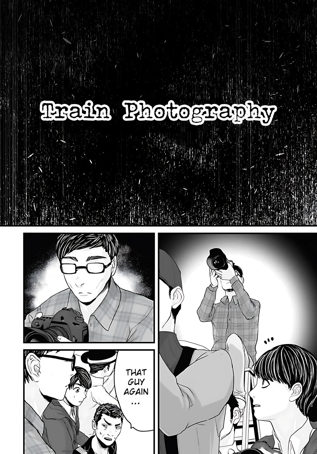 Fear: Reiwa Ghost Story chapter 54 page 2
