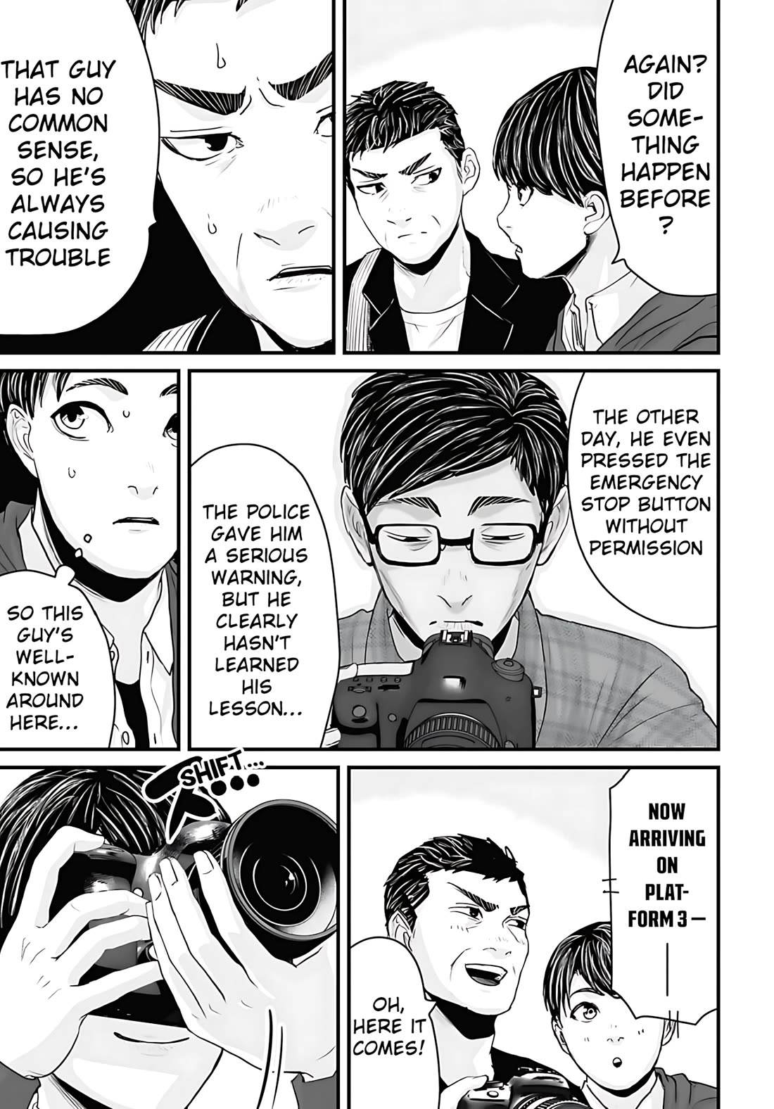 Fear: Reiwa Ghost Story chapter 54 page 3