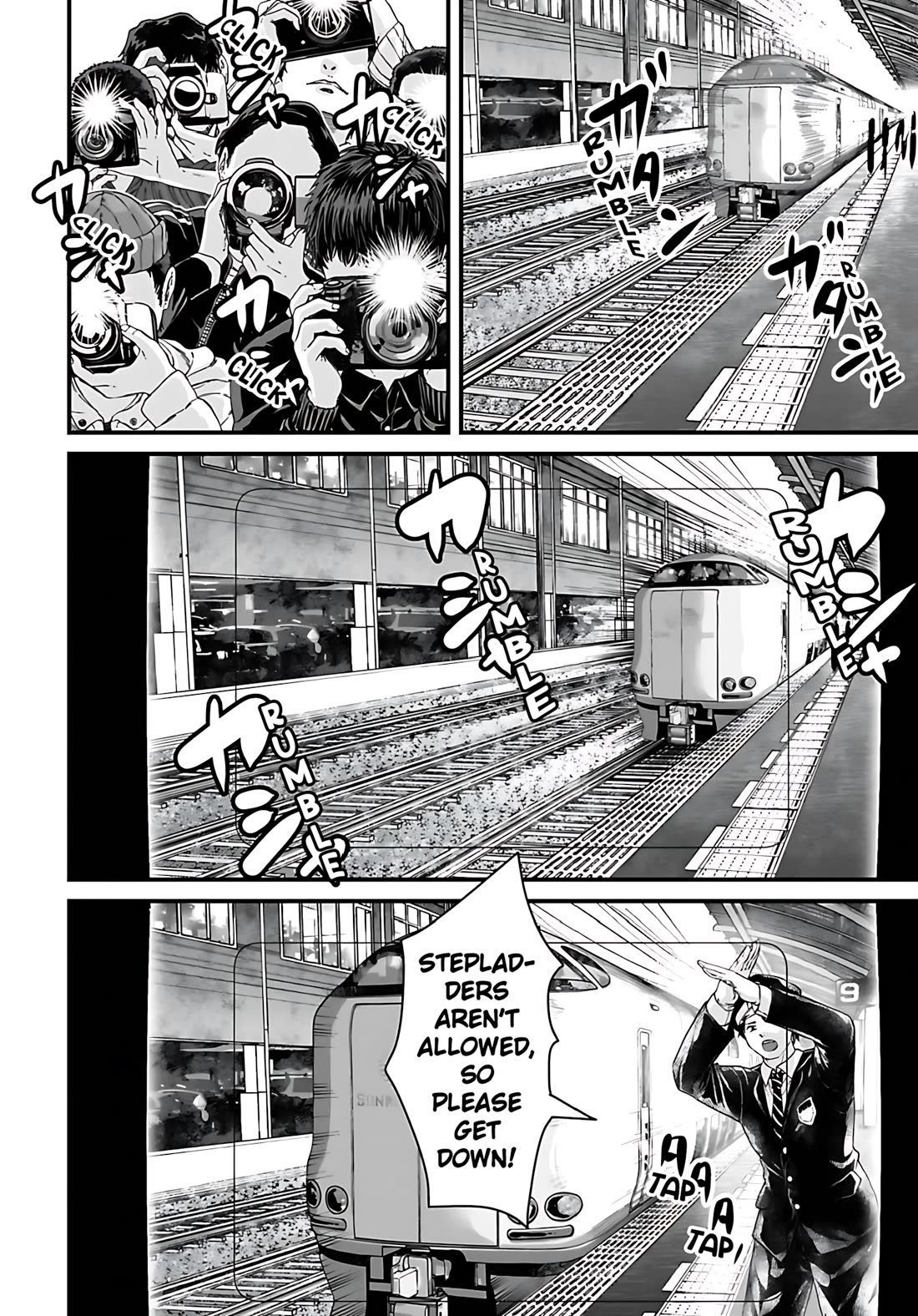 Fear: Reiwa Ghost Story chapter 54 page 4