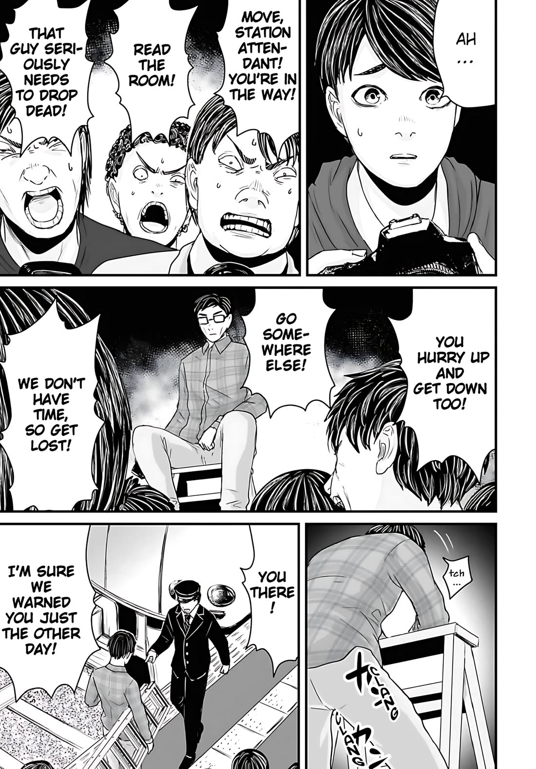 Fear: Reiwa Ghost Story chapter 54 page 5