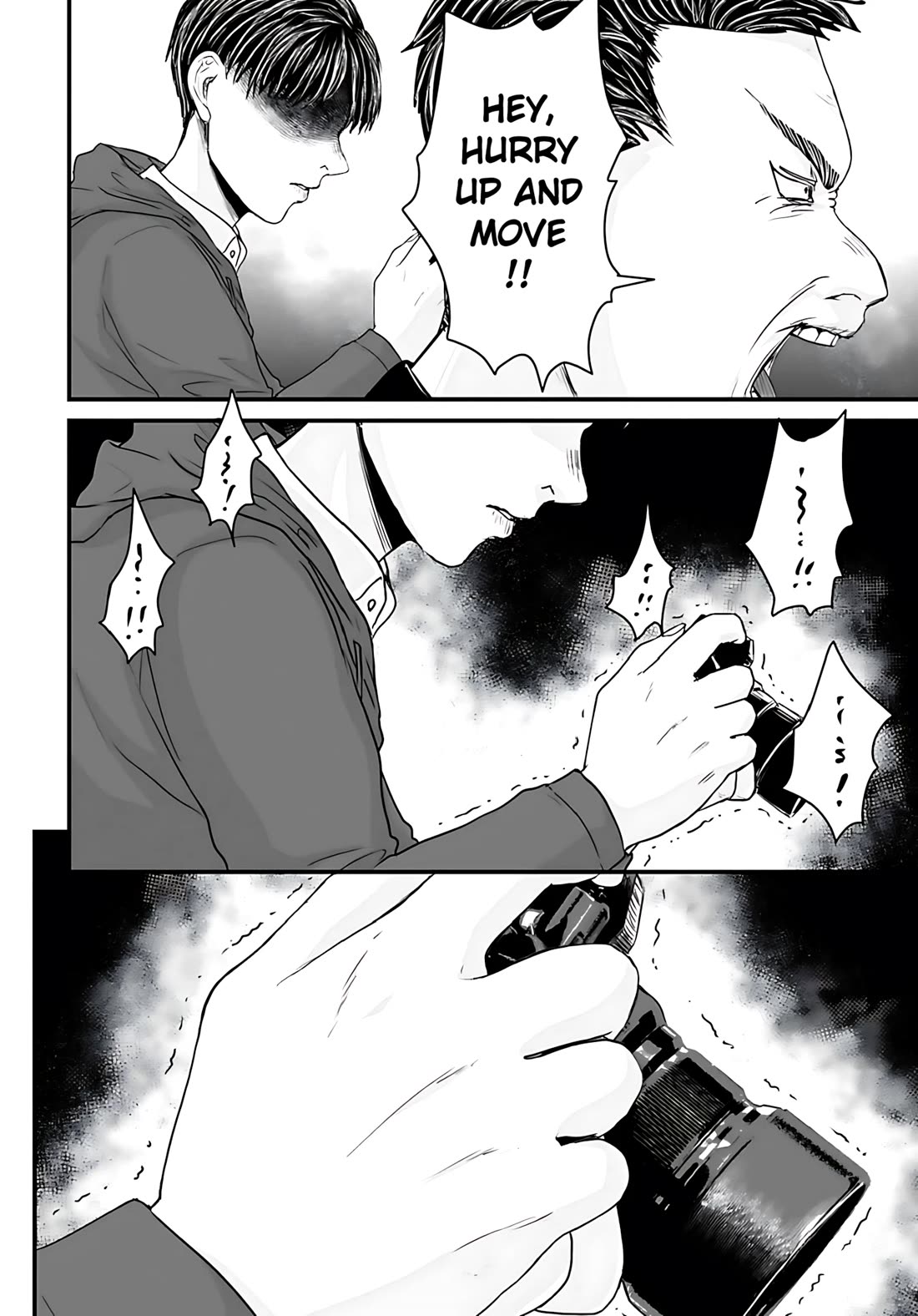 Fear: Reiwa Ghost Story chapter 54 page 6