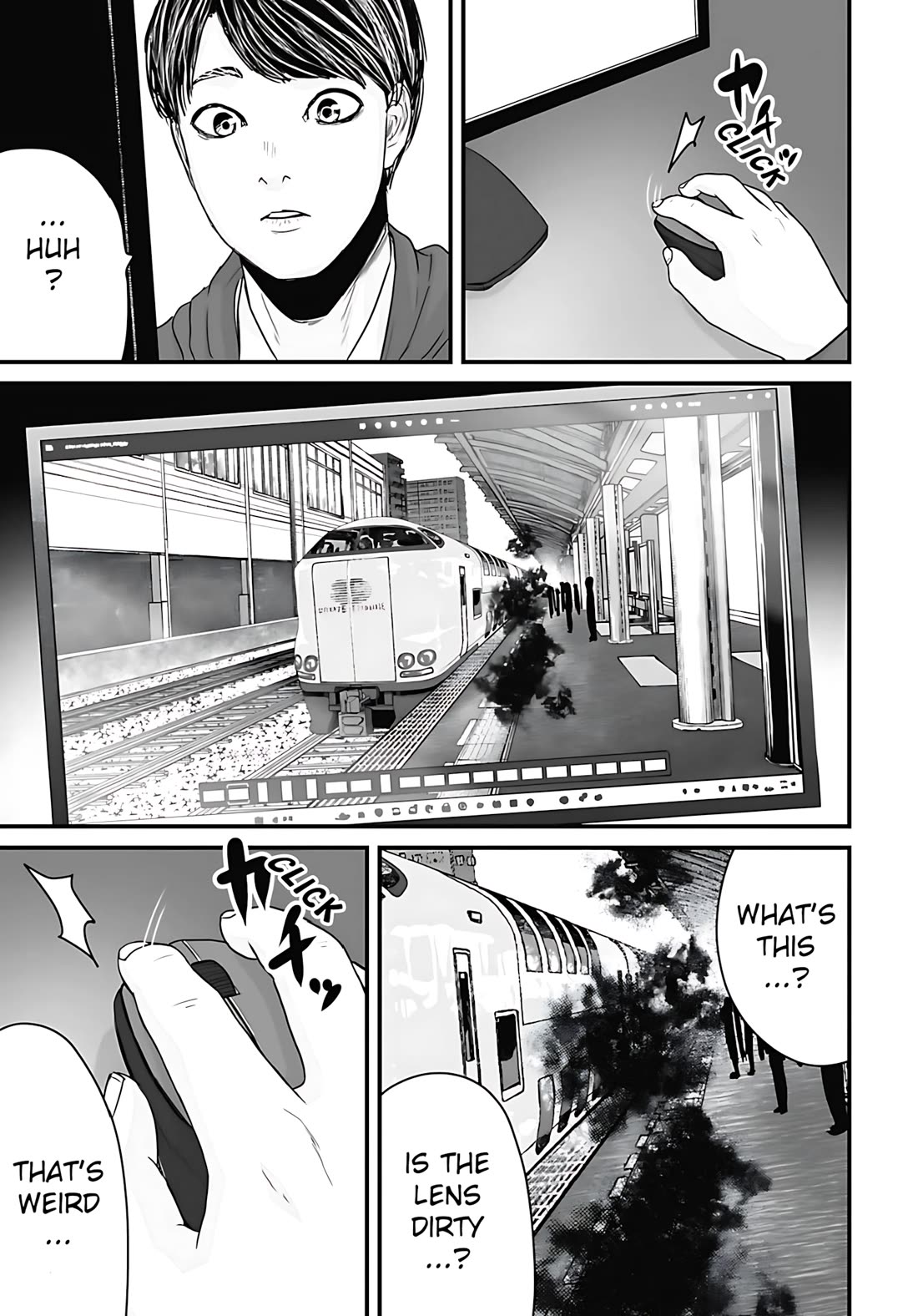 Fear: Reiwa Ghost Story chapter 54 page 9