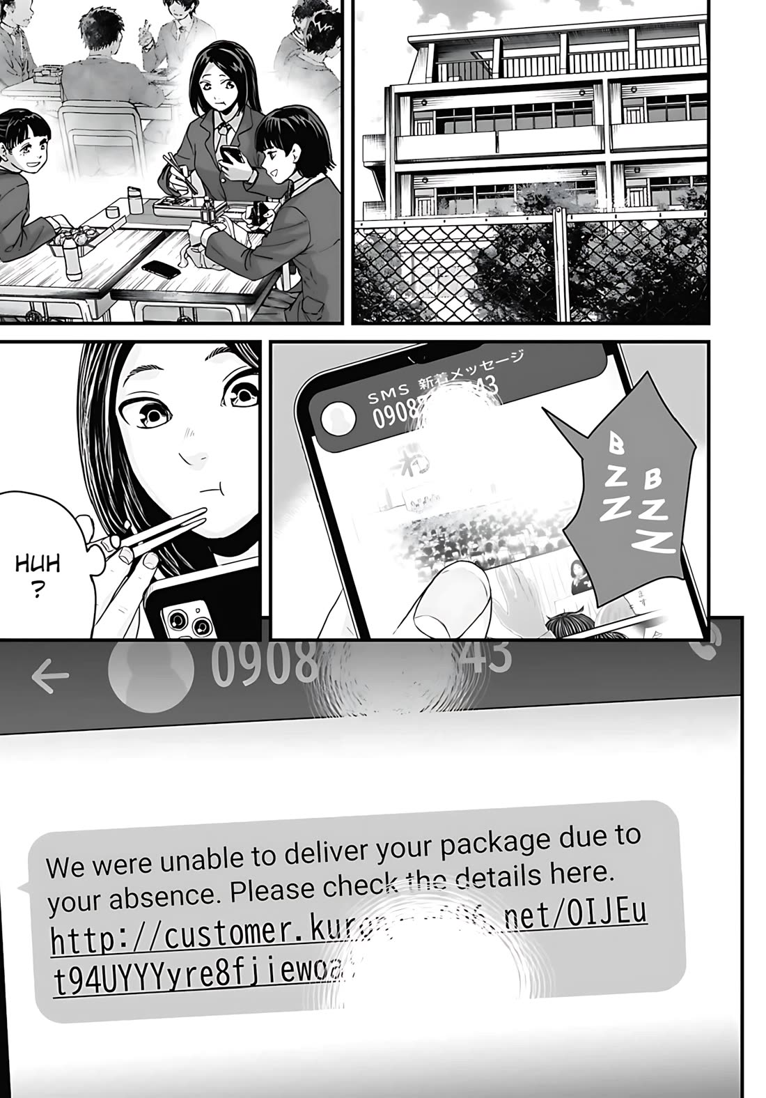 Fear: Reiwa Ghost Story chapter 55 page 1