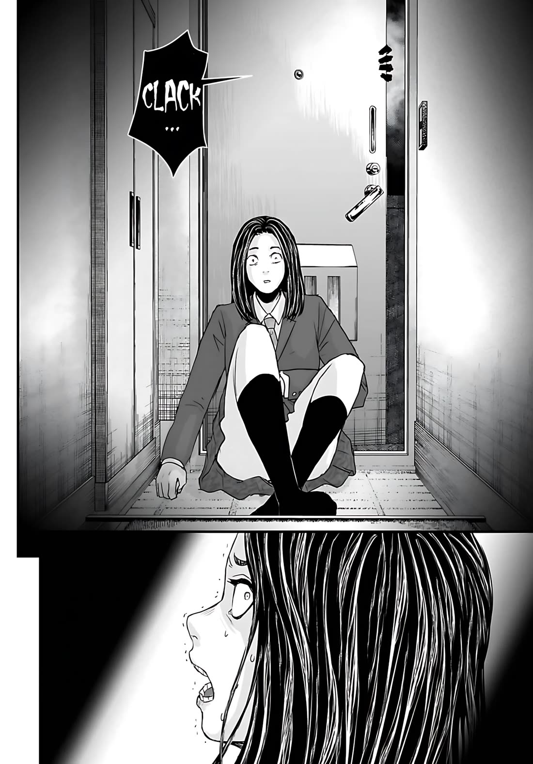Fear: Reiwa Ghost Story chapter 55 page 20