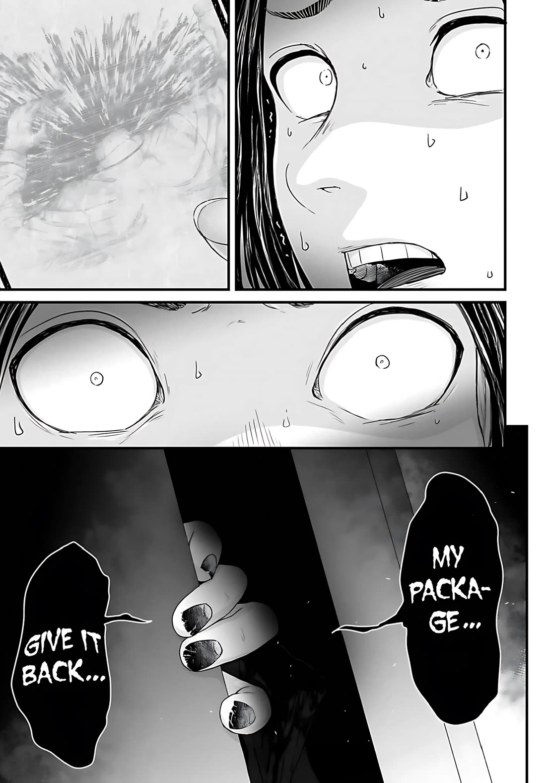 Fear: Reiwa Ghost Story chapter 55 page 21