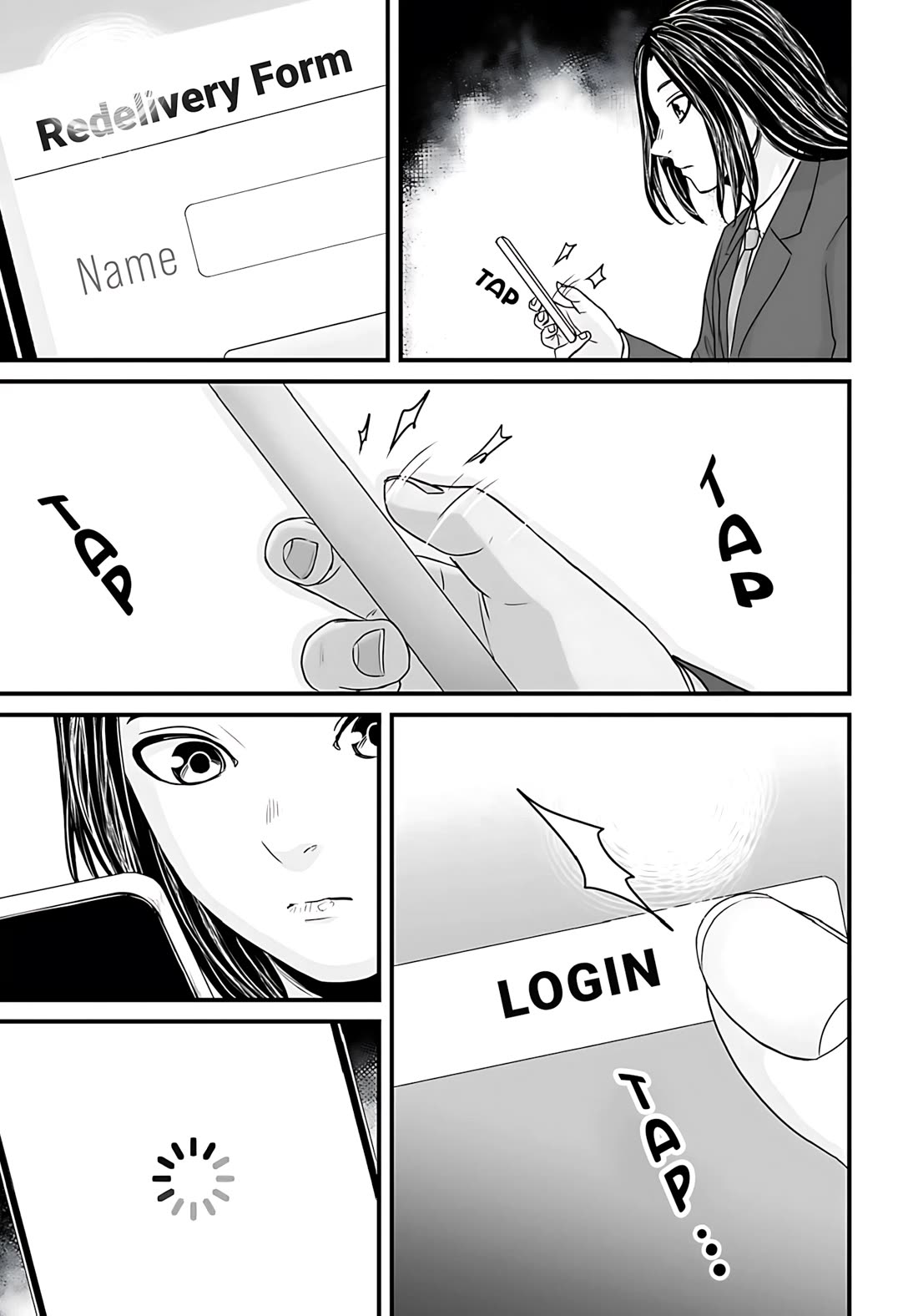 Fear: Reiwa Ghost Story chapter 55 page 3