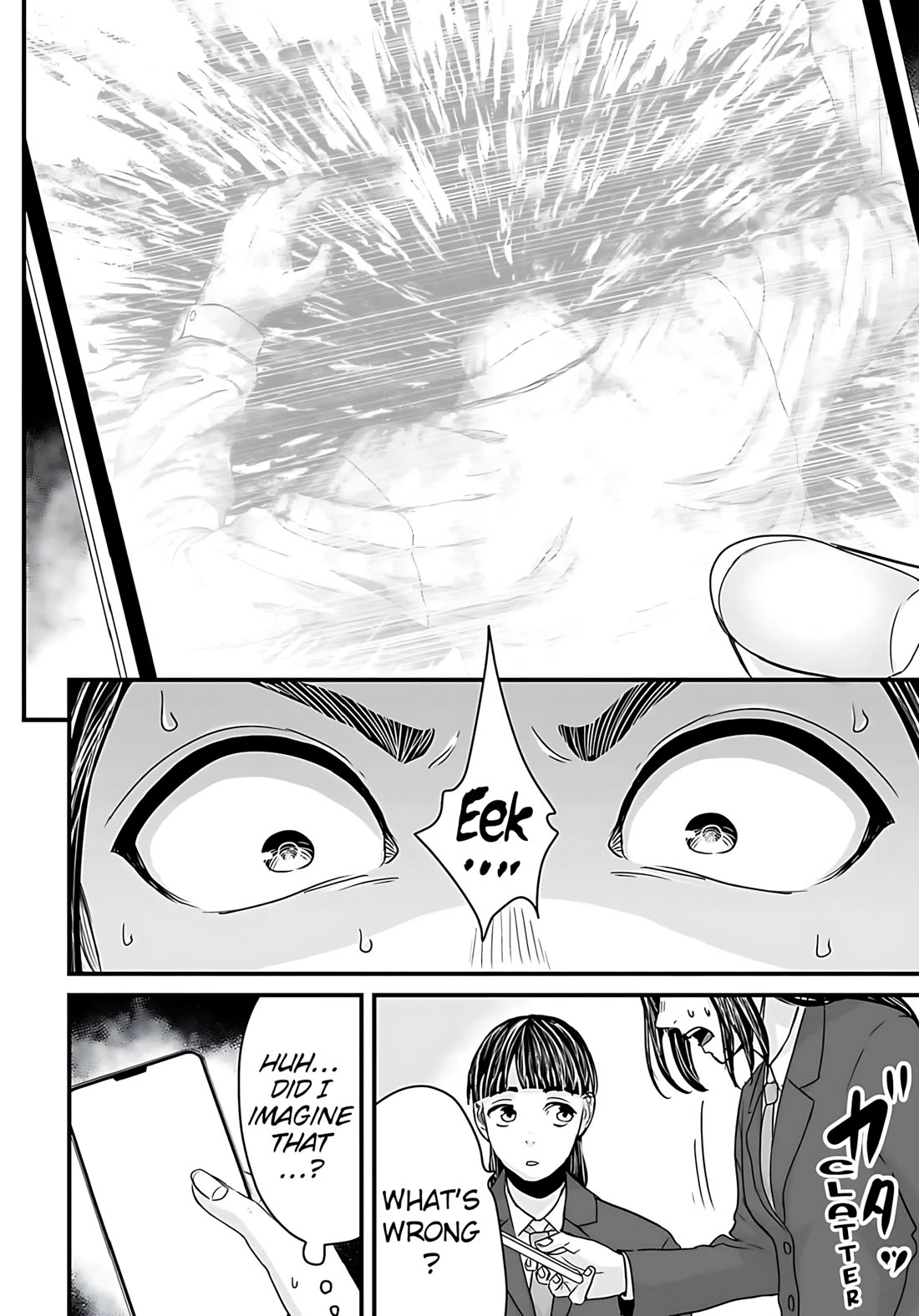 Fear: Reiwa Ghost Story chapter 55 page 4