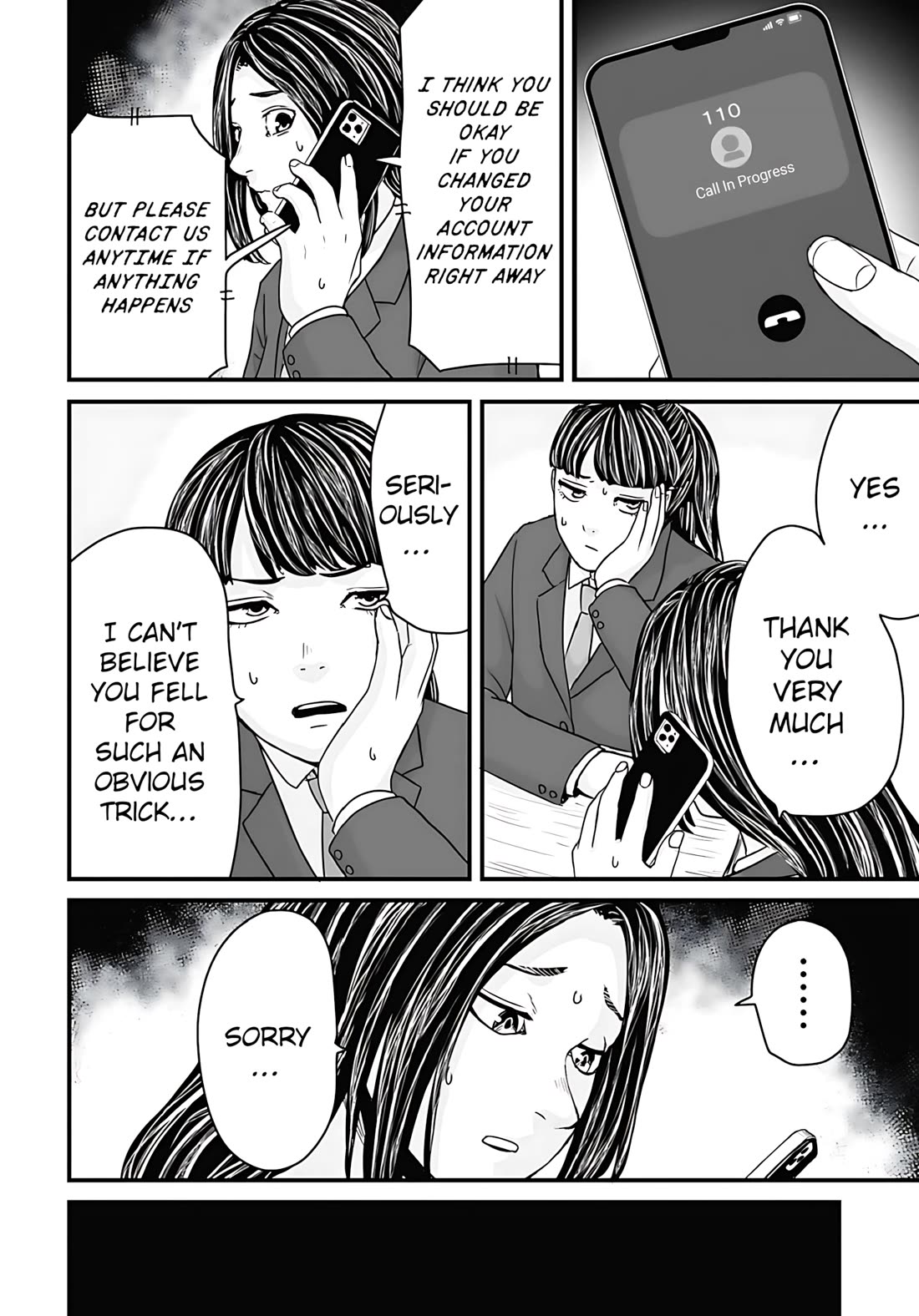 Fear: Reiwa Ghost Story chapter 55 page 6