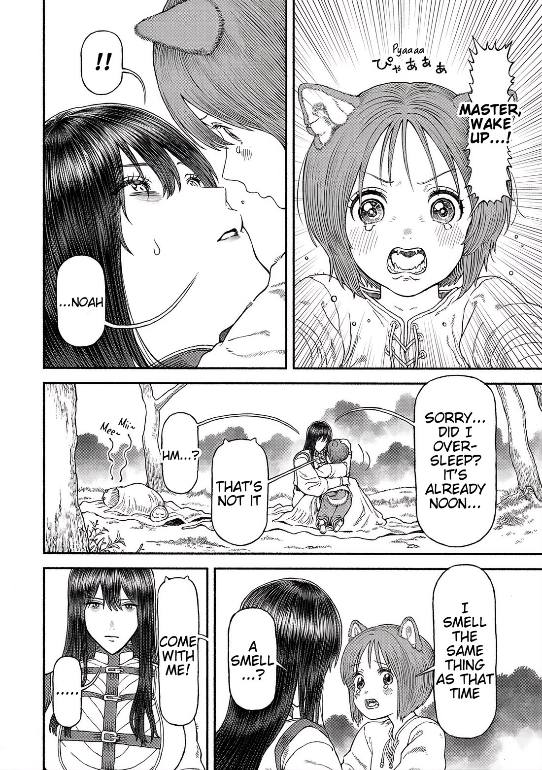 Female Knight and the Kemonomimi Child chapter 54 page 2