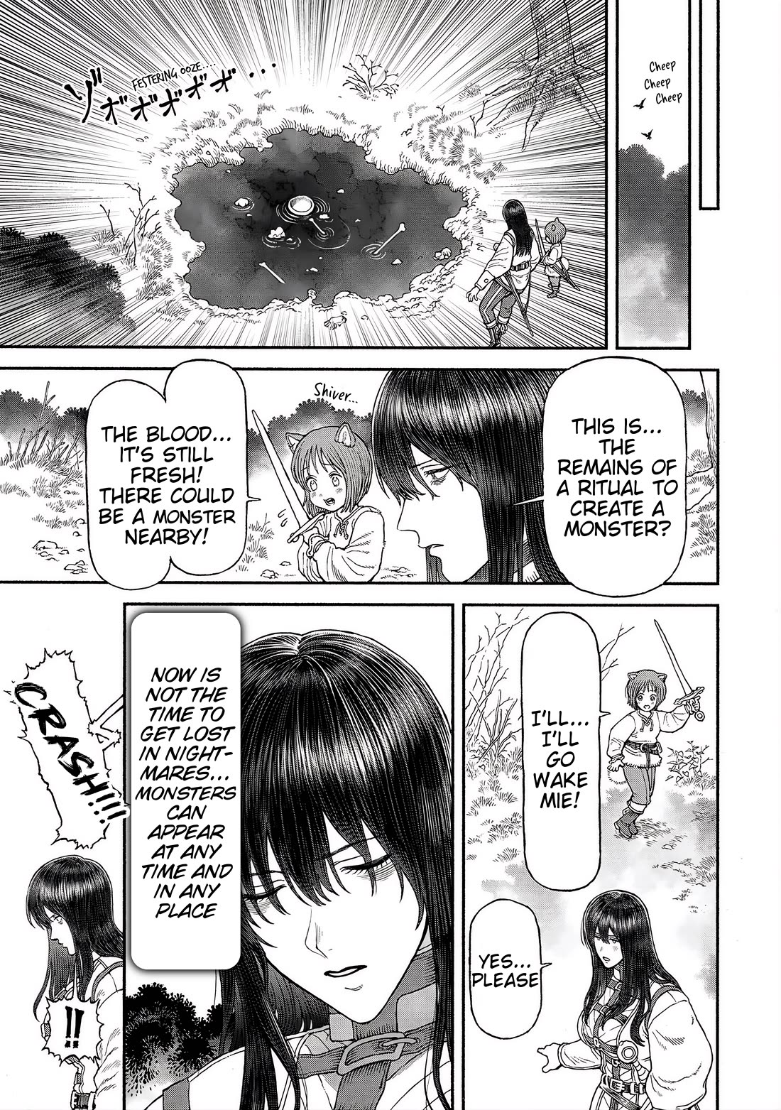 Female Knight and the Kemonomimi Child chapter 54 page 3