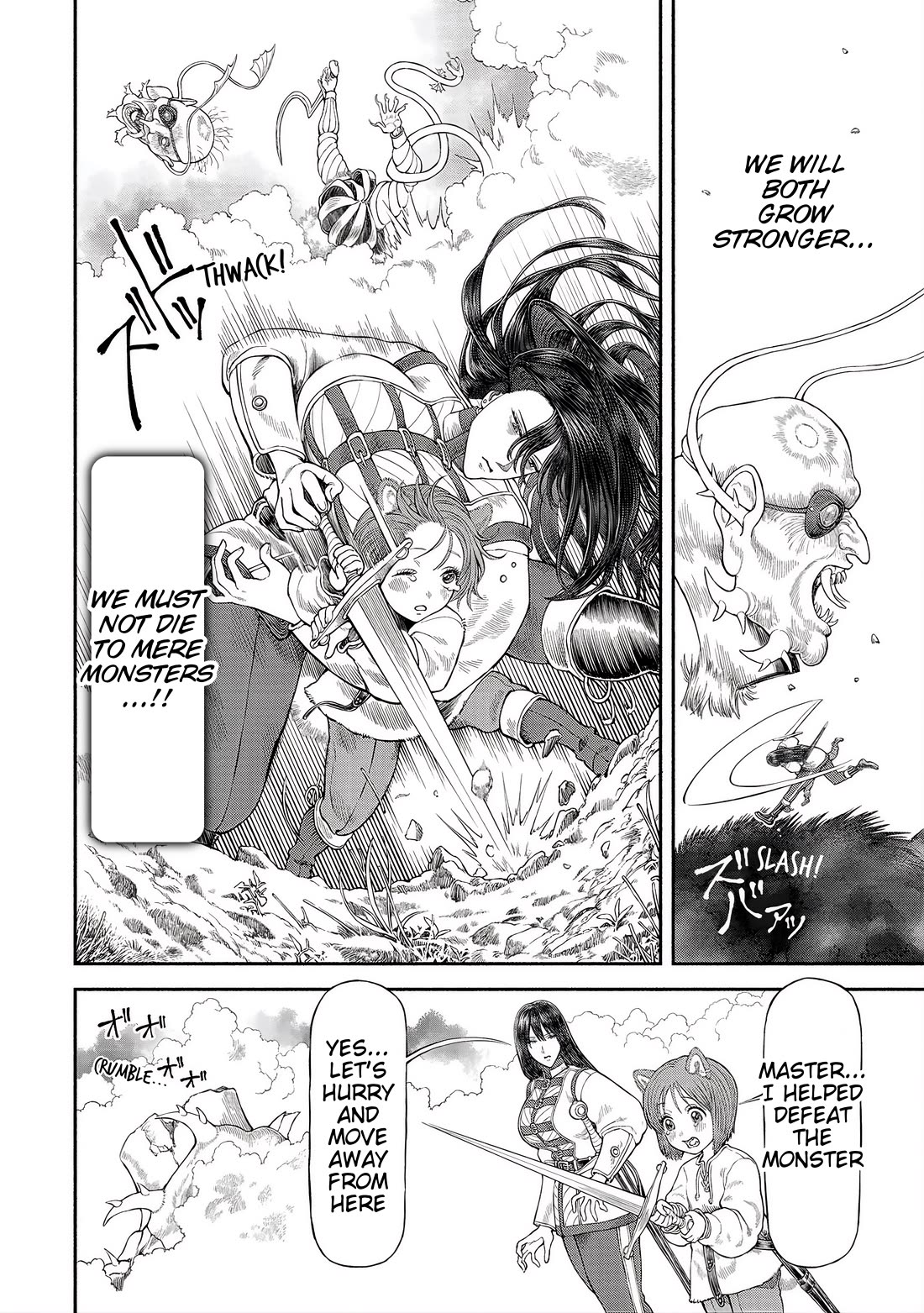 Female Knight and the Kemonomimi Child chapter 54 page 6