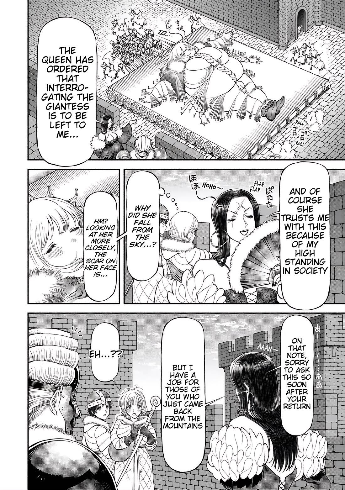 Female Knight and the Kemonomimi Child chapter 55 page 5