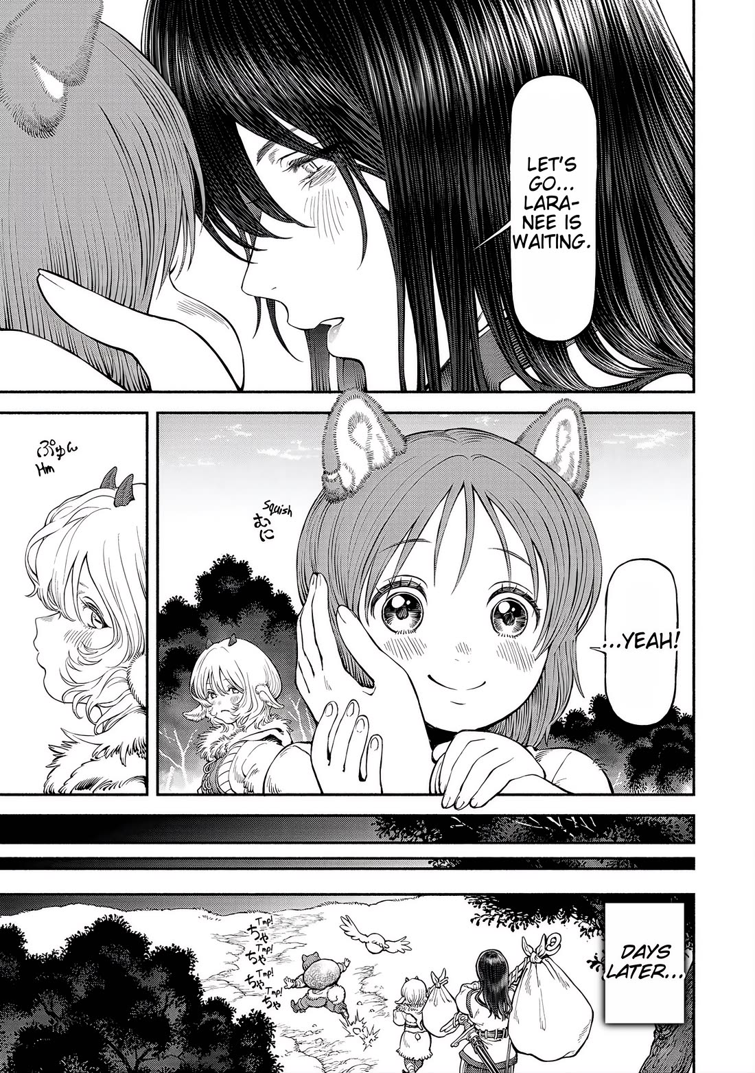 Female Knight and the Kemonomimi Child chapter 56 page 5