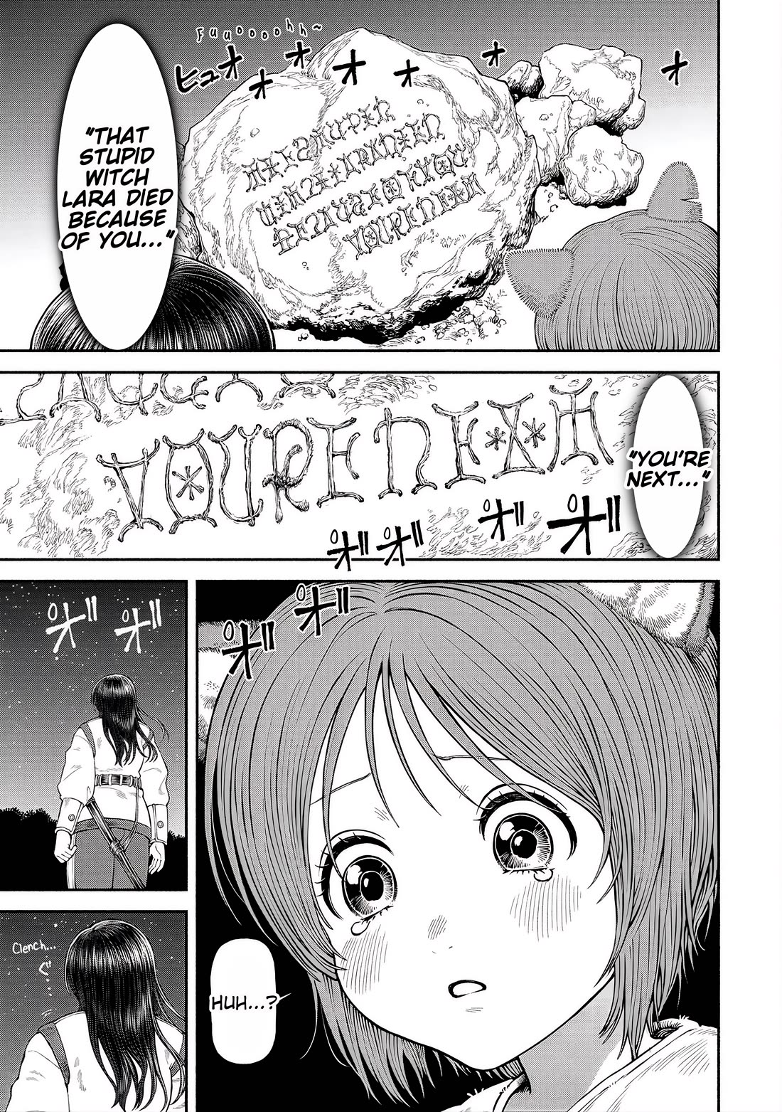 Female Knight and the Kemonomimi Child chapter 56 page 6