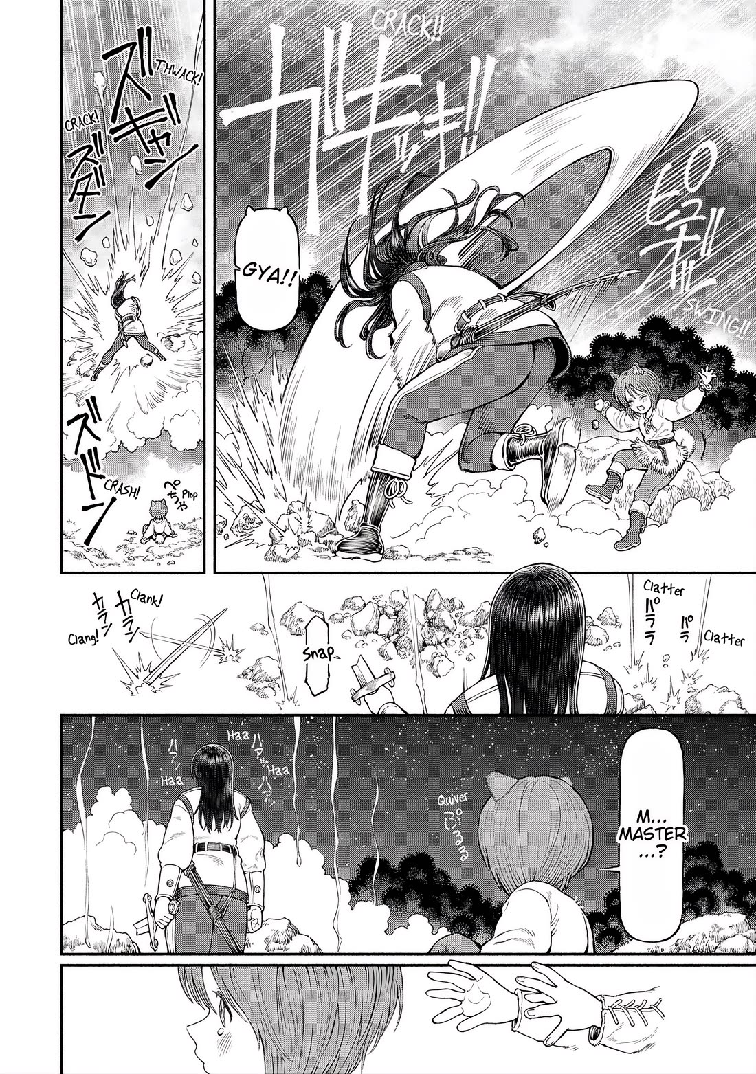 Female Knight and the Kemonomimi Child chapter 56 page 7