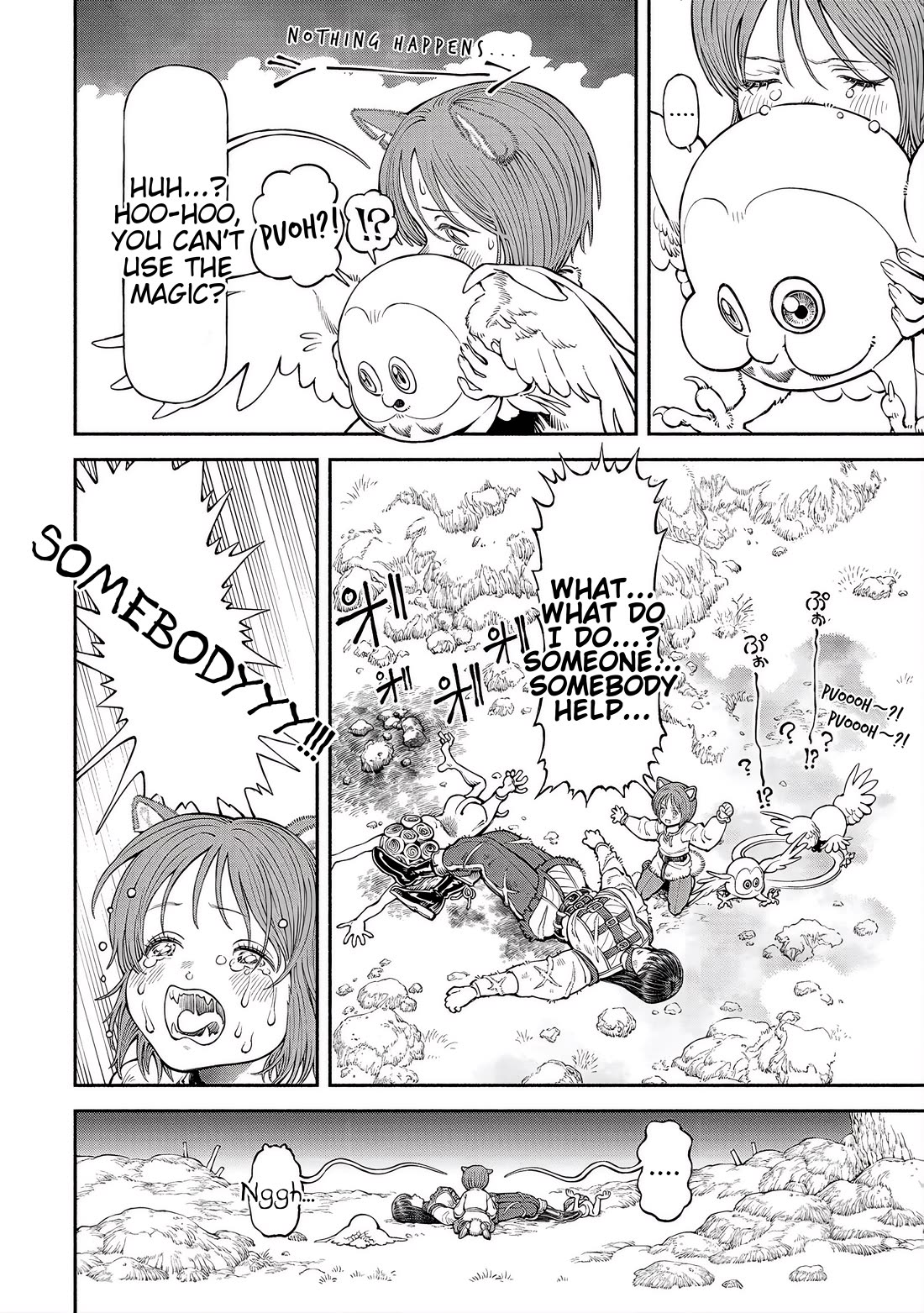 Female Knight and the Kemonomimi Child chapter 57 page 12